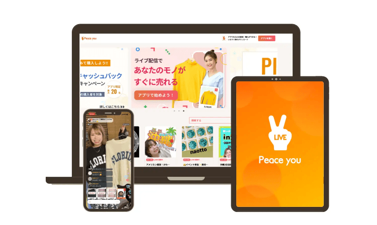 Peace You Live ウェブ版